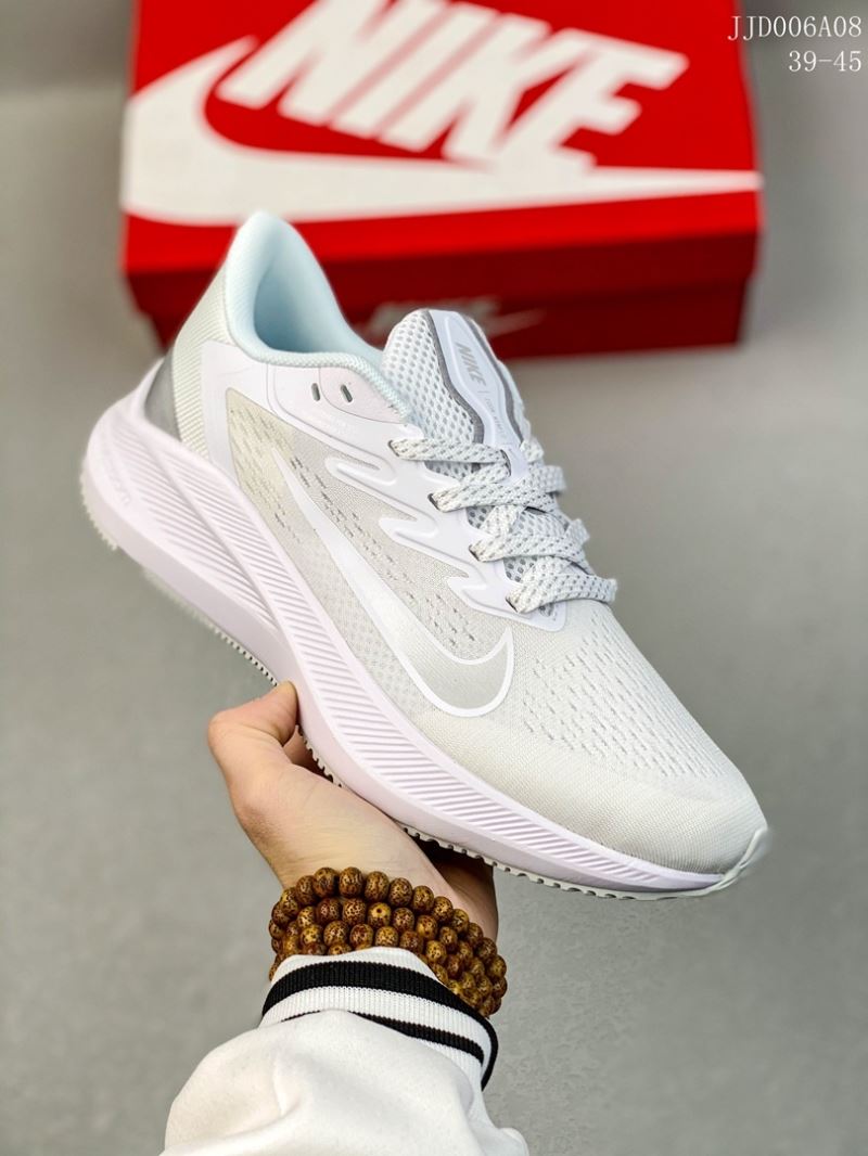 Nike Air Zoom